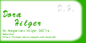 dora hilger business card